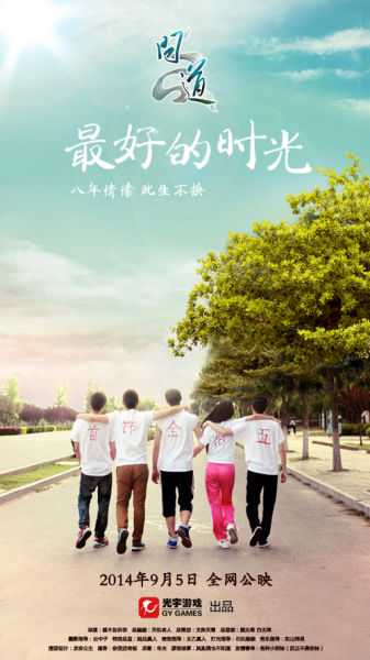 做假马龙大学文凭